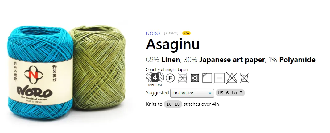 ROCHELLA TOP KIT - ASAGINU